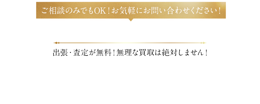 CTA背景