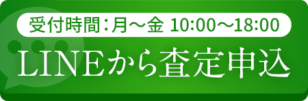 LINECTA